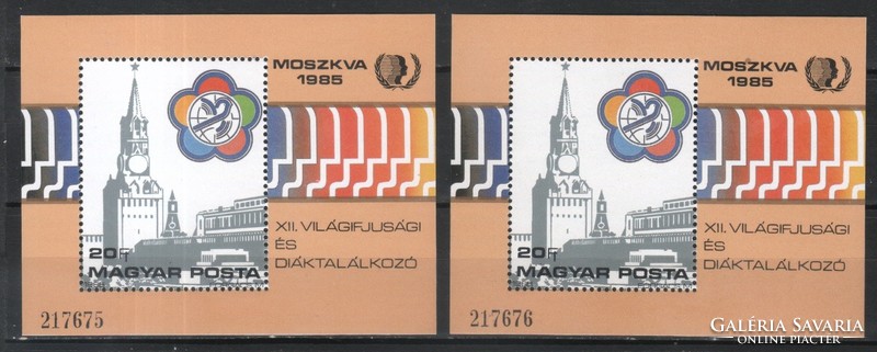 Hungarian postman 3818 mbk 3733 tracking number