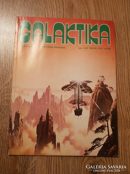 GALAKTIKA II.évfolyam 1992/1-12. Számai. (136-147).
