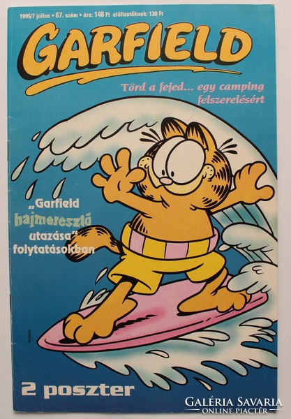 Garfield comic 1995/7 67. Number