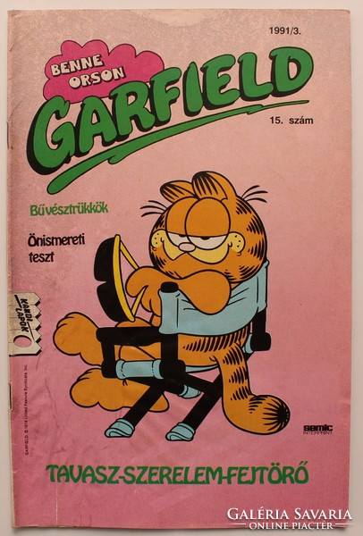 Garfield comic 1991/3 15. Number - soggy cover