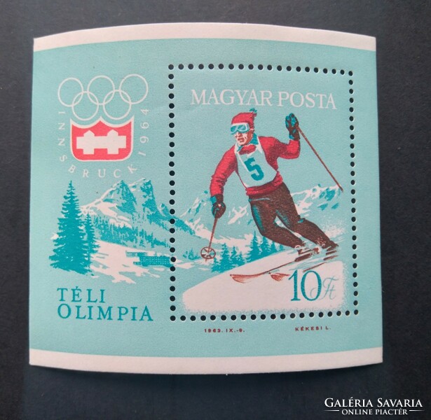 1964 Winter Olympics innsbruck block, slightly creased g3