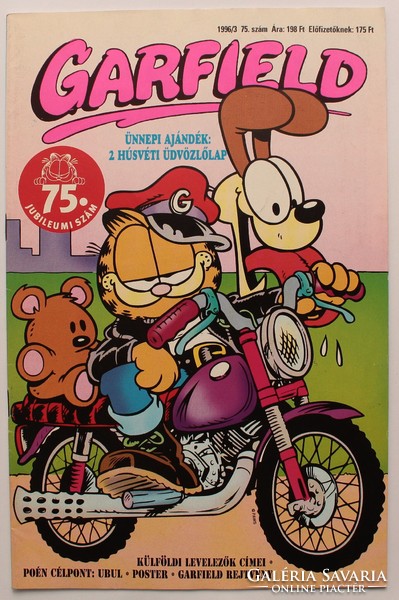 Garfield comic strip 1996/3 75. Number