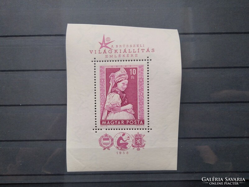 1958 Stamp exhibition block ** g3