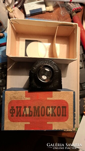 Filmoskop, bakelit dia néző ,eredeti dobozával.