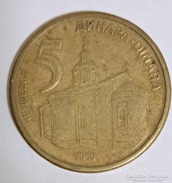 2010. Szerbia 5 Dínár (386)