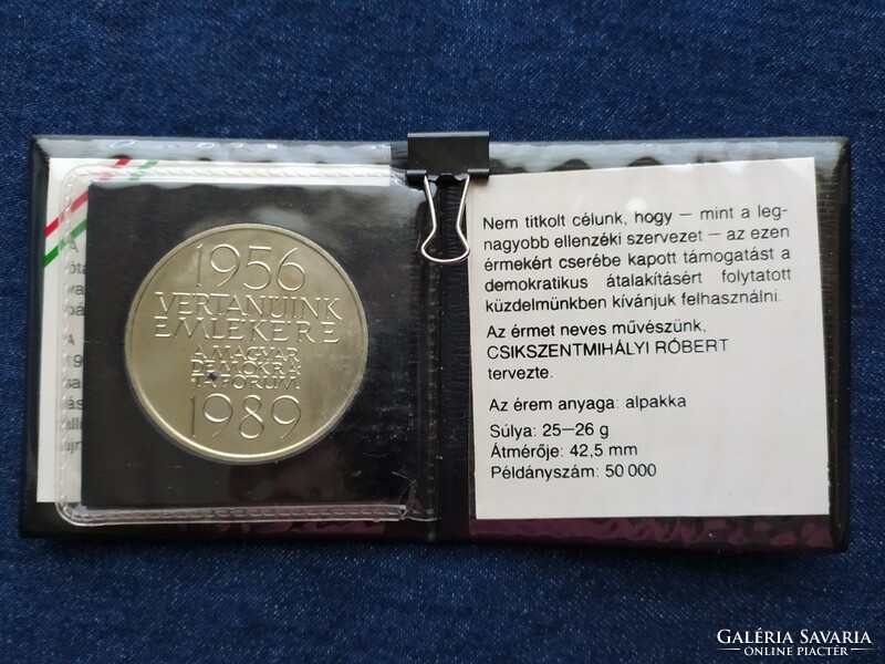Magyarország Vértanúink emlékére 1989 alpakka emlékérem 42,5mm (id79026)