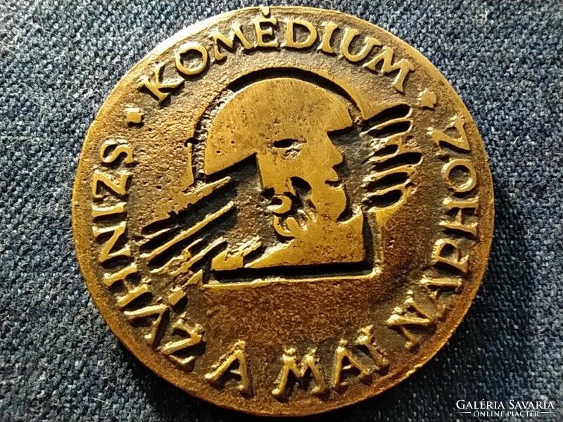 Theater for today - season opening 1991 Kutas bronze medal (id79266)
