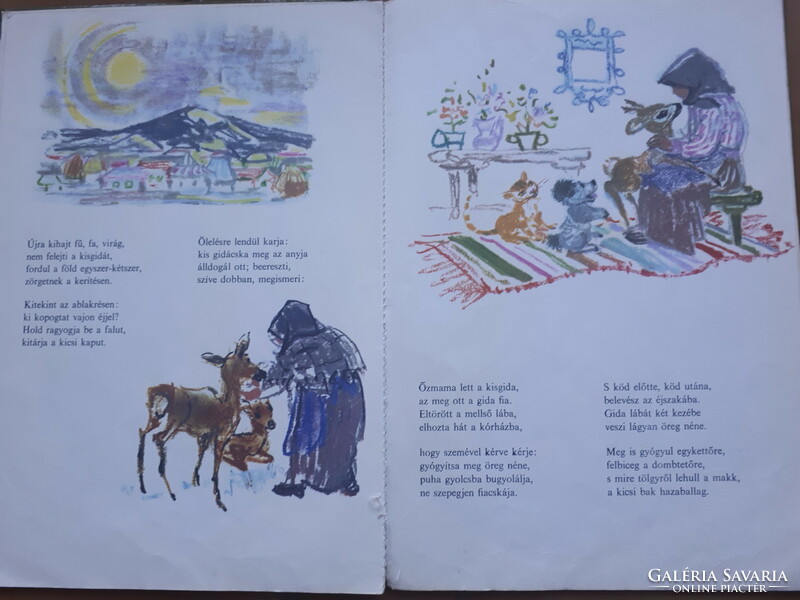 Anna Fazekas: old aunt's deer - old storybook with drawings by Róna Emy (1981)