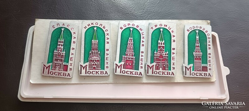Szovjetunió.  Moszkvai bástyákról,tornyokró készűlt kitűzők CCCP. USSR