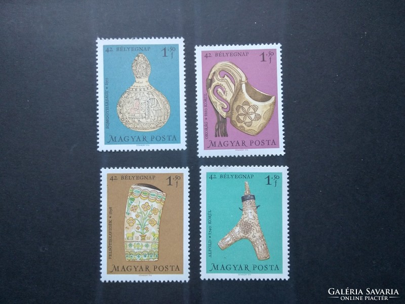 1969 Stamp Day ** g3