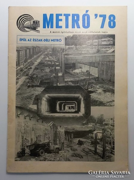 1978  /  METRÓ'78  /  Ssz.:  RU693