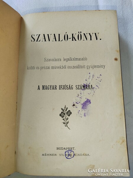 A reading book for Hungarian youth
