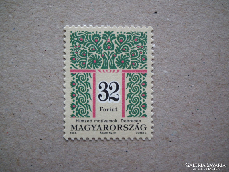 1994. Magyar népművészet (I.) 32Ft - (kat.ért.: 3.000Ft)