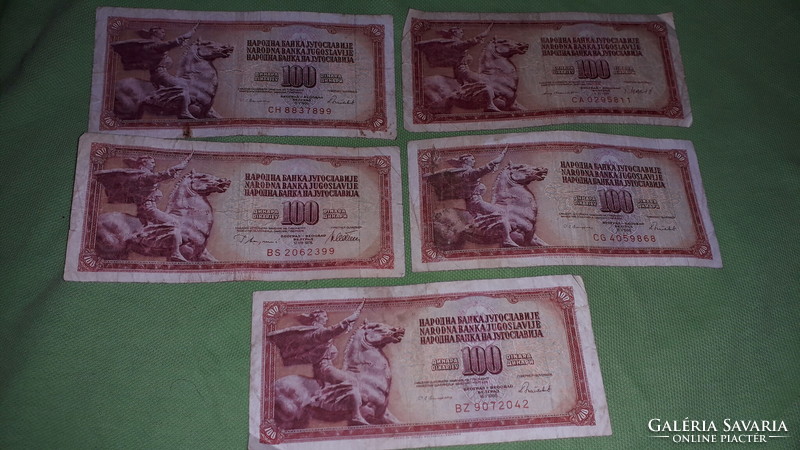 Old Yugoslavia 100 dinar paper money 1 x 1978 - 1 x 1981 - 2 x 1986 - 5 in one according to the pictures 3