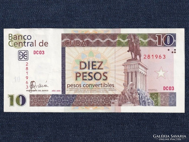 Kuba 10 Pezó bankjegy 2006 (id63276)