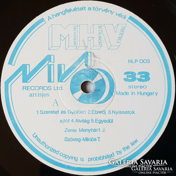 Mhv - wake-up call vinyl lp record
