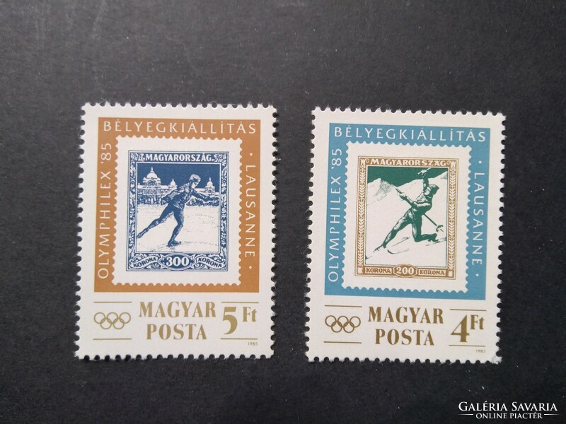 1985 Olimphilex stamp exhibition ** g3