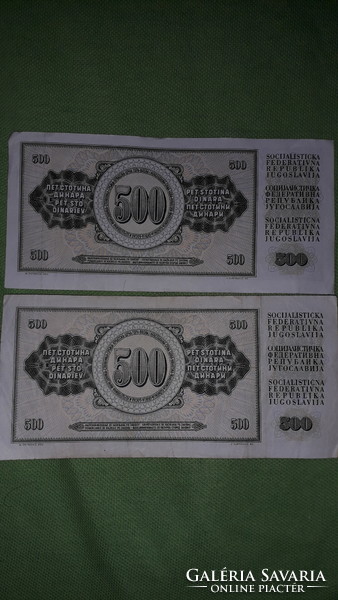 Old Yugoslavia 500 dinar paper money 2 x 1981 - 2 in one according to the pictures
