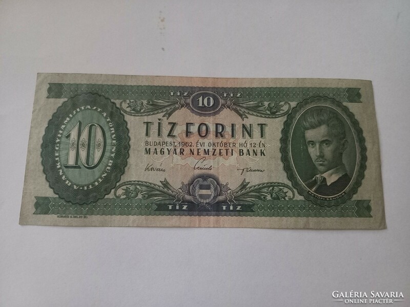 1962-es 10 Forint