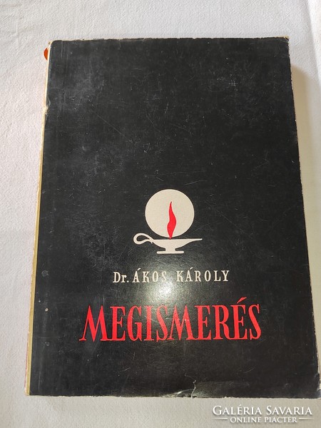 Ákos Károly: Megismerés