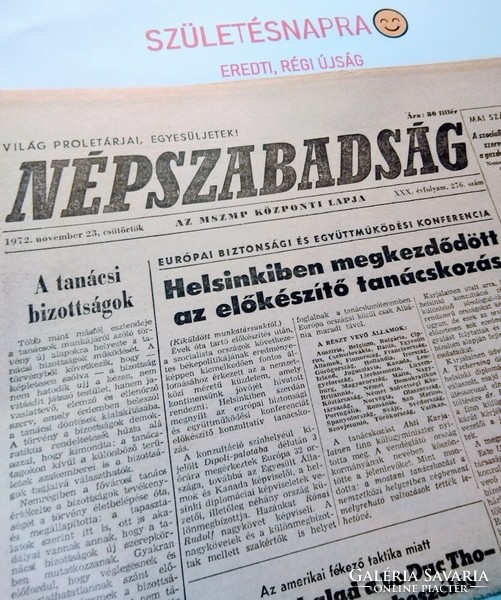 1972 October 4 / people's freedom / birthday! Retro, old original newspaper no.: 11366