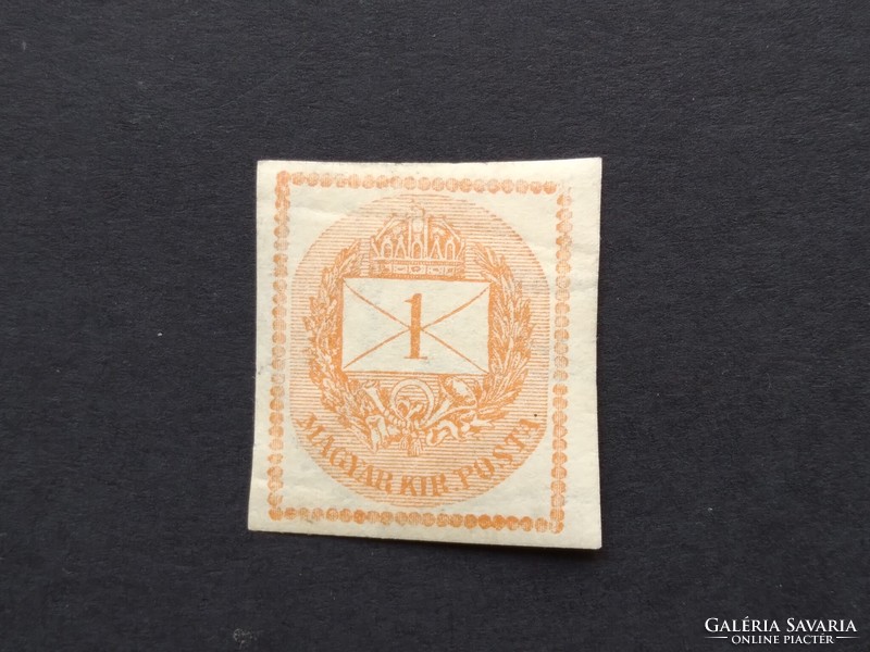 1881 Newspaper stamp * g3