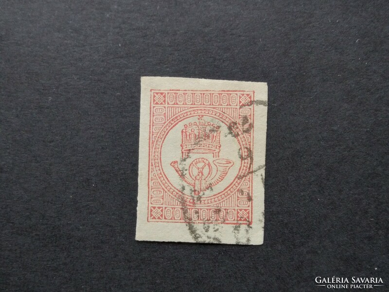 1871 Newspaper stamp, book print g3