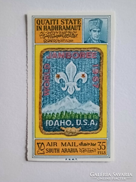 1967. Aden qu´aiti state in hadhramaut - world scout congress, idaho - cut stamp mi 122b