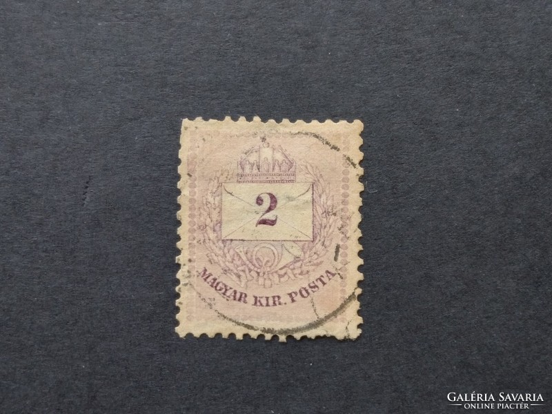 1890-91 Színes számú krajcáros 2 kr. E12 : 11 3/4 foghiány G3