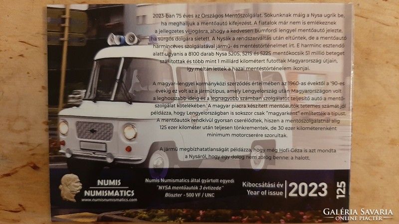 Ambulances for 3 decades 2023 blister 75 years old national ambulance service with 50 HUF is rare! 500 Pcs