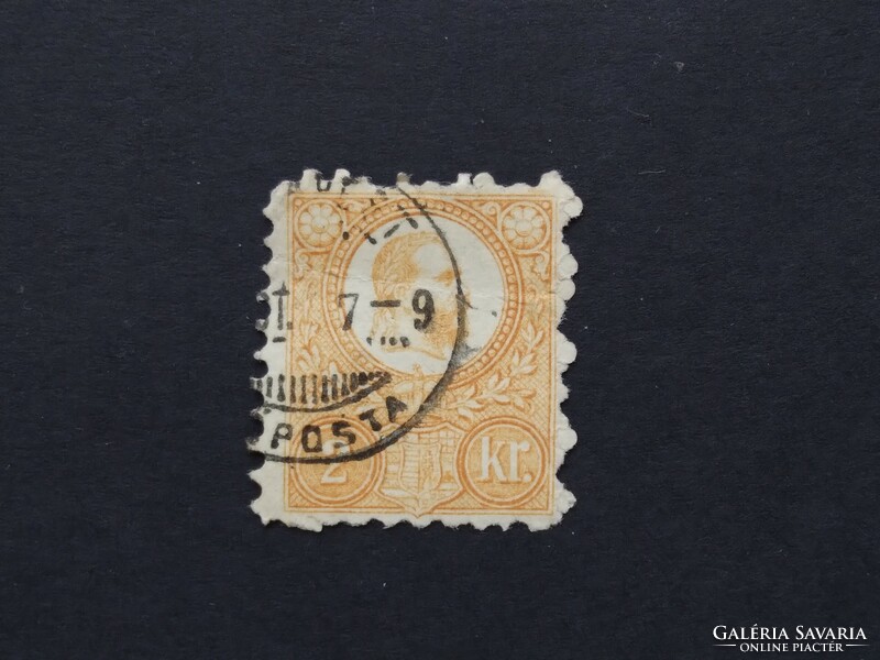 1871 Copper print, 2 kr. (Bud)apest g3