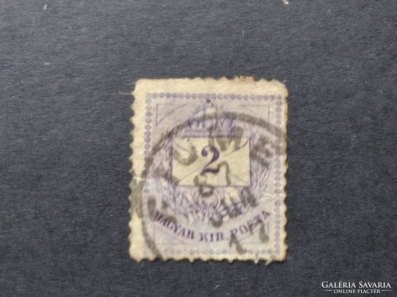1881 Színes számú krajcáros 2 kr. B 11 1/2 Fiume, törés, beszakadás G3