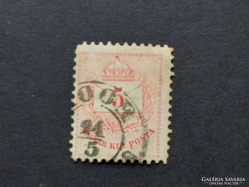 1881 Colored numbered 5 kr. B 11 1/2 ..Oor g3