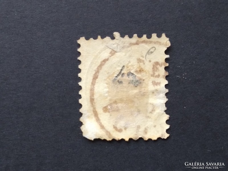 1863-64 Book print 2 kr. Lack of teeth, agra(m) g3