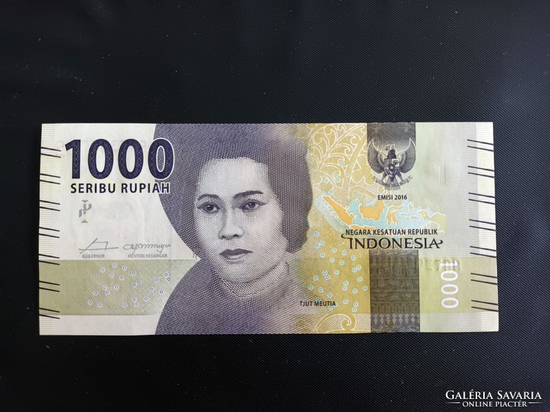 Indonesia 1000 rupiah banknote (unc) 2016