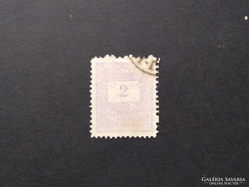 1874 Színes számú krajcáros 2 kr. A13 G3