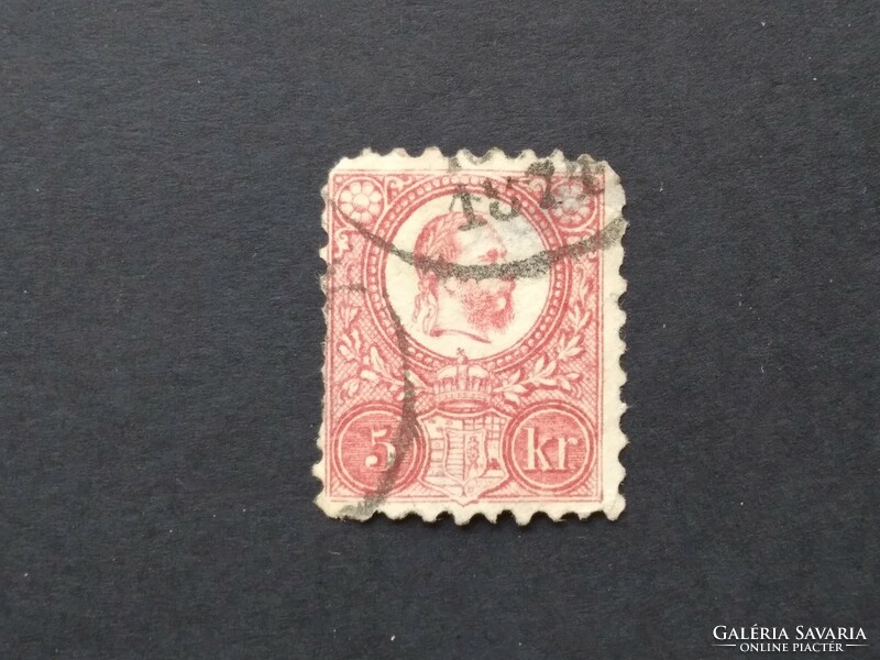1871 Copper print, 5 kr. Lack of teeth, windowed g3