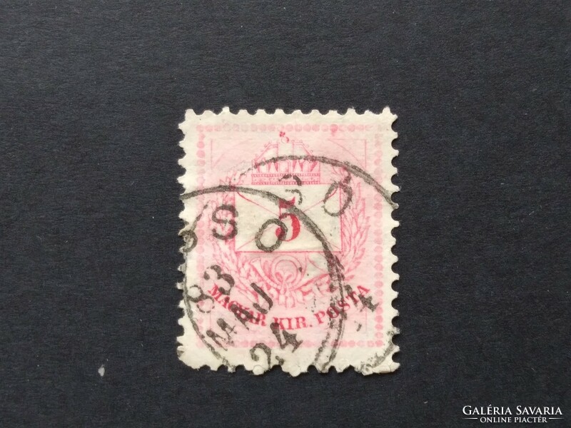 1881 Színes számú krajcáros 5 kr. B 11 1/2  Brassó G3