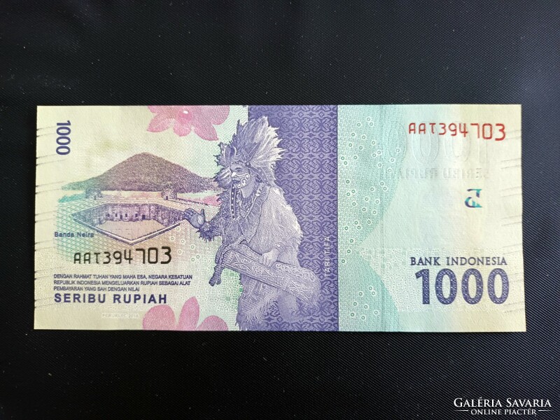 Indonesia 1000 rupiah banknote (unc) 2016