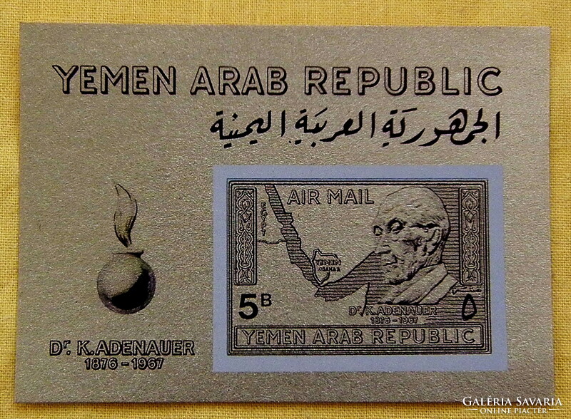 1968. Republic of Yemen - Konrad Adenauer gold cut block (catalogue price: 35 eur)