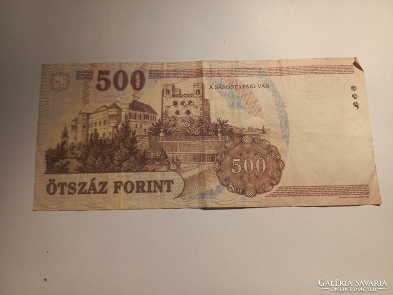 500 forints from 2005