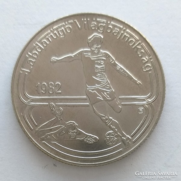 1982 Labdarúgó Világbajnokság 100 Forint. (No: 23/311.)