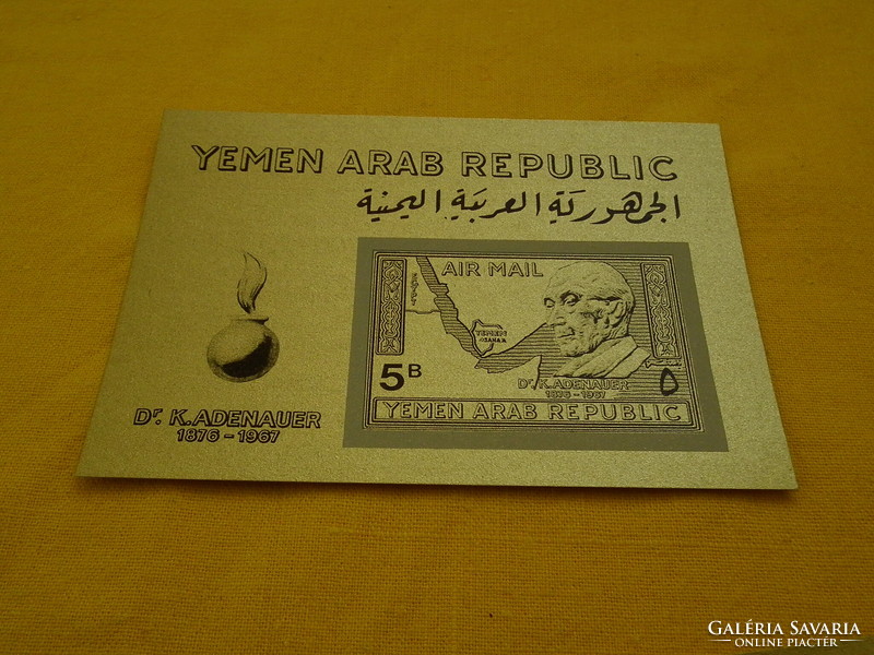 1968. Republic of Yemen - Konrad Adenauer gold block - cut (35eur)