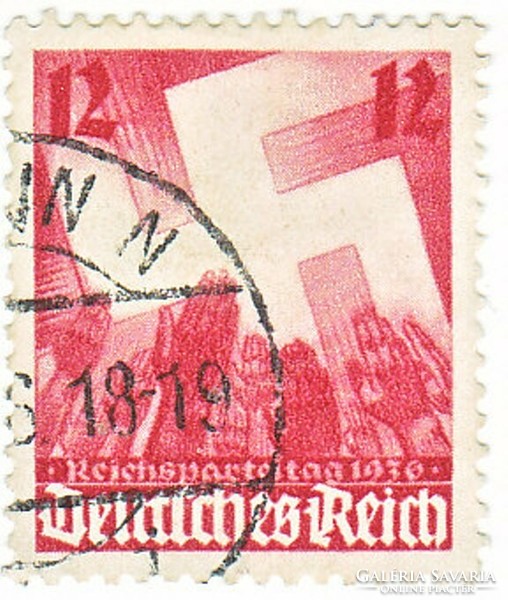 German Empire commemorative stamp Nuremberg Party Congress 1936