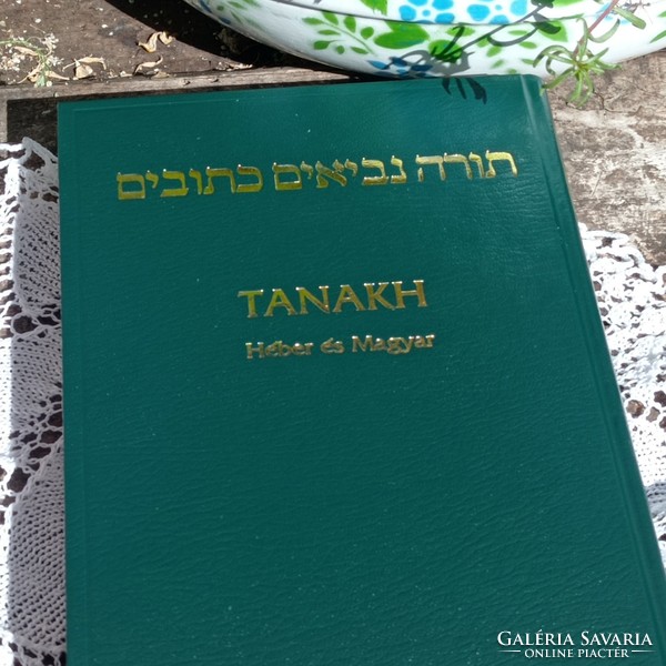 Hebrew and Hungarian Tanakh, Bible, Old Testament, scriptures