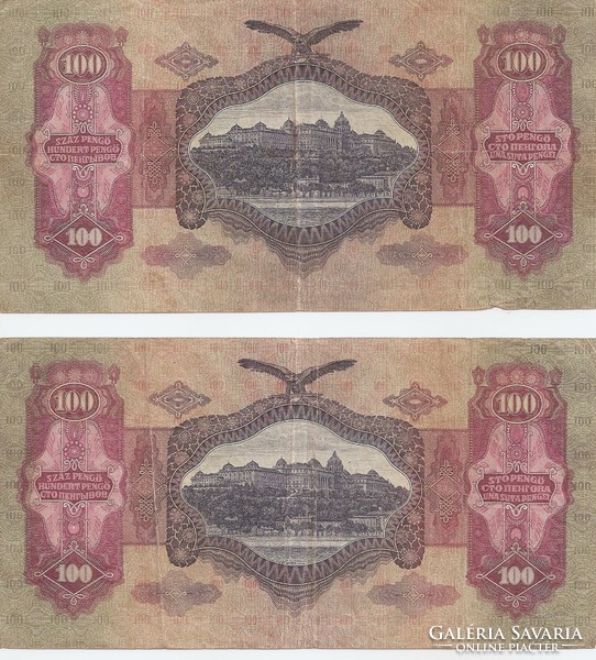 100 Pengősek from 1930, 2 pcs