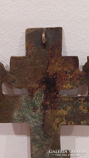 Caa xviii.-Xix: century bronze cross Orthodox bronze cross