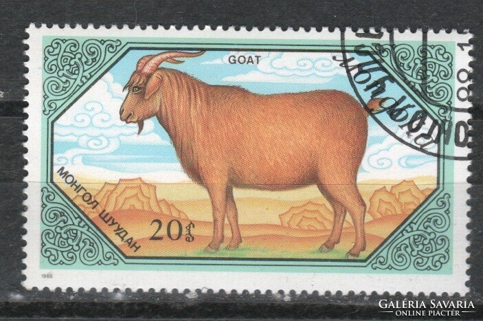 Mongólia 0587 Mi 1999    0,30 Euró