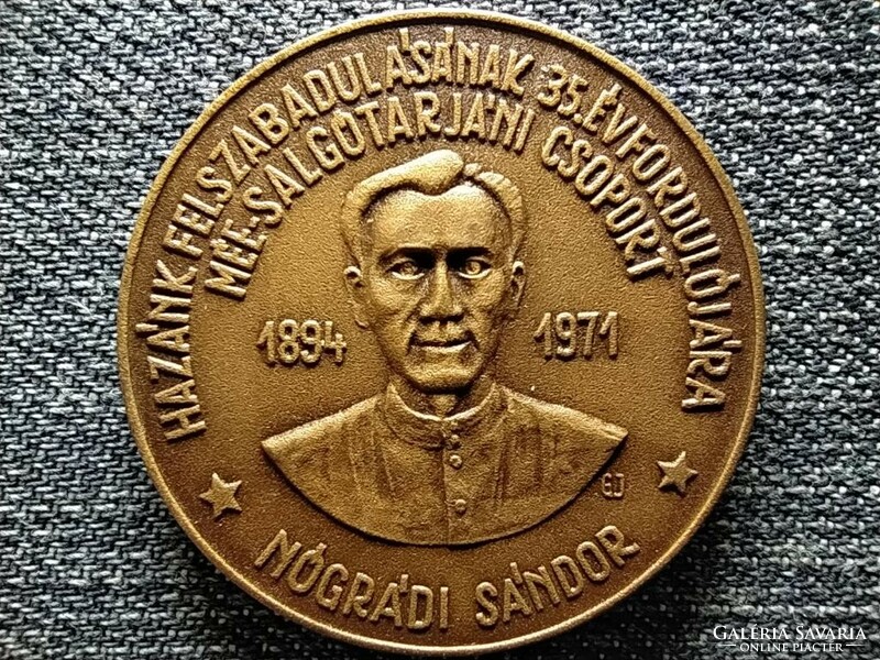 MÉE Salgótarjáni Csoport Nógárdi Sándor-Karancsberény 1980 (id44703)
