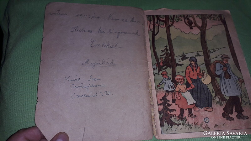 Antique grimm tales pantheon edition - bad condition - complete - very rare book according to the pictures